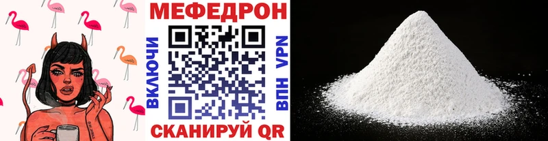 NBOMe Киржач