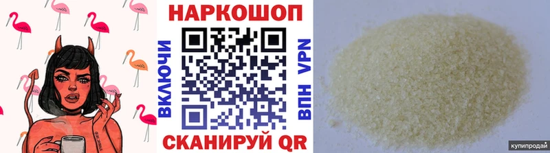 Сколько стоит Киржач АМФЕТАМИН Конопля Мефедрон Альфа ПВП Гашиш Cocaine