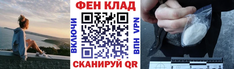 АМФ 98%  Киржач 