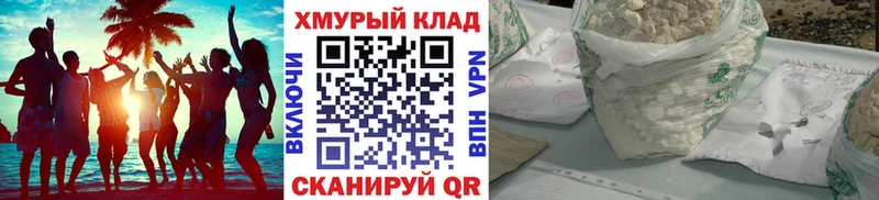 Героин афганец  наркота  Киржач 
