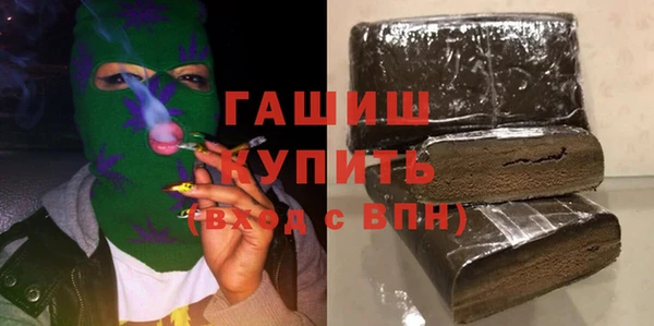 каннабис Пролетарск