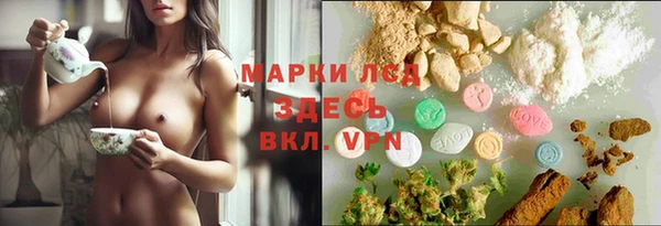 MDMA Premium VHQ Абдулино