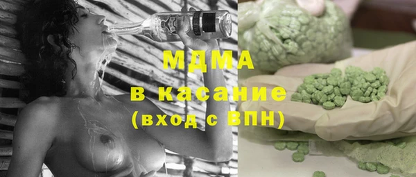 соль курить ск Алексеевка