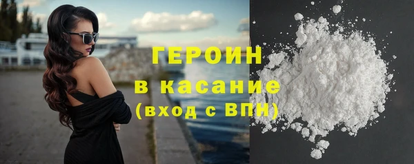 амф Приозерск