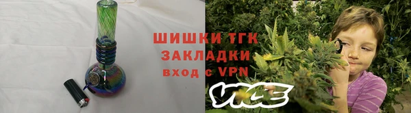 mix Абаза