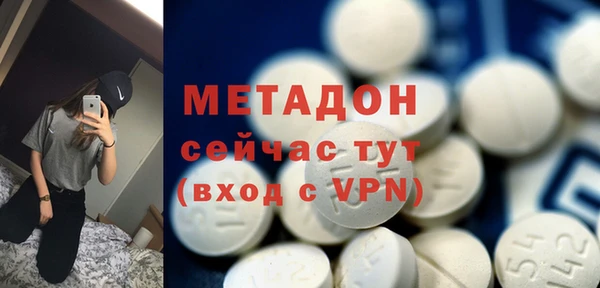 соль курить ск Алексеевка