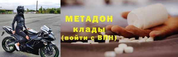 мет Алексин
