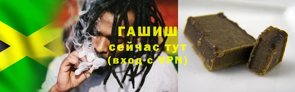 амф Приозерск