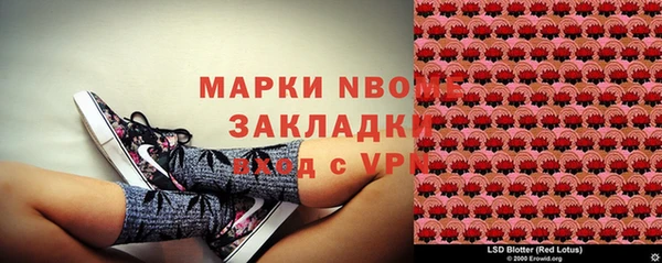 каннабис Пролетарск