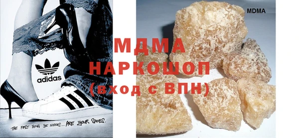mix Абаза