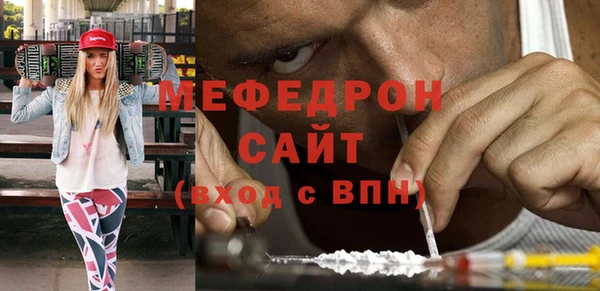 мет Алексин