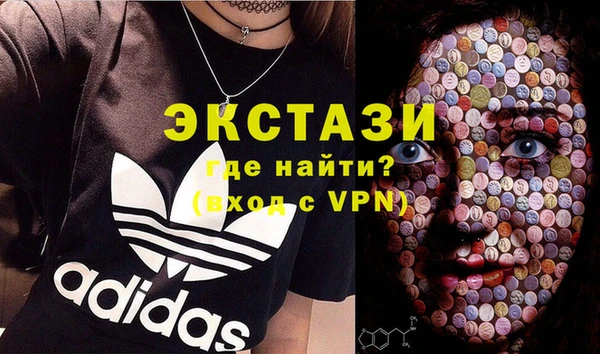 mix Абаза