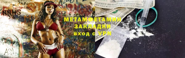 амф Приозерск