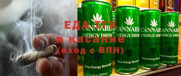 соль курить ск Алексеевка