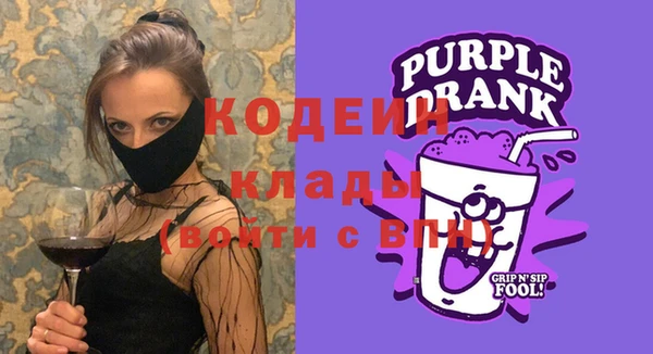мефедрон VHQ Алзамай