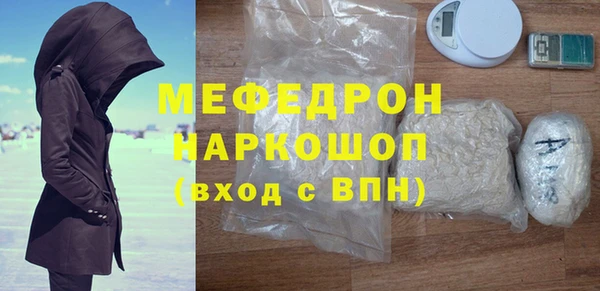 соль курить ск Алексеевка