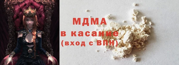 мефедрон VHQ Алзамай