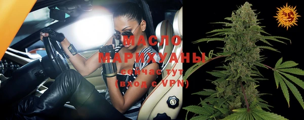MDMA Premium VHQ Абдулино