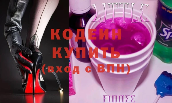 мет Алексин