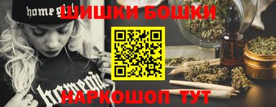 прущий лед Шахты