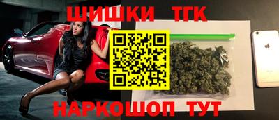 прущий лед Шахты