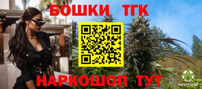 прущий лед Шахты