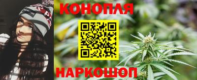 прущий лед Шахты