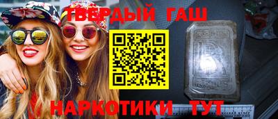 прущий лед Шахты