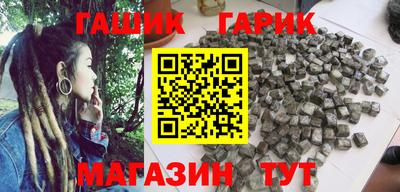 прущий лед Шахты