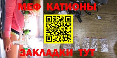 прущий лед Шахты