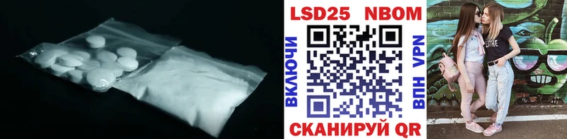 Лсд 25 экстази ecstasy  Киржач 